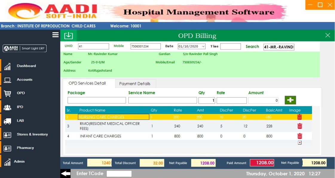 Hospital / Clinic / Nursing Home / Small Hospital Billing Software Dehradun Uttarakhand